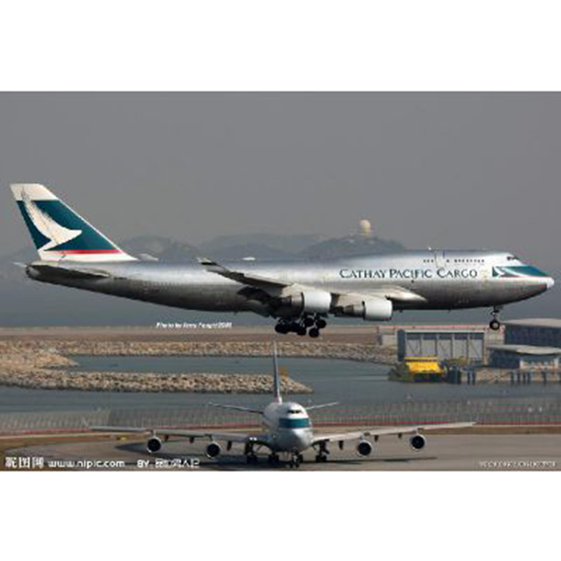 Cathay Pacific-en ikuspegi orokorra