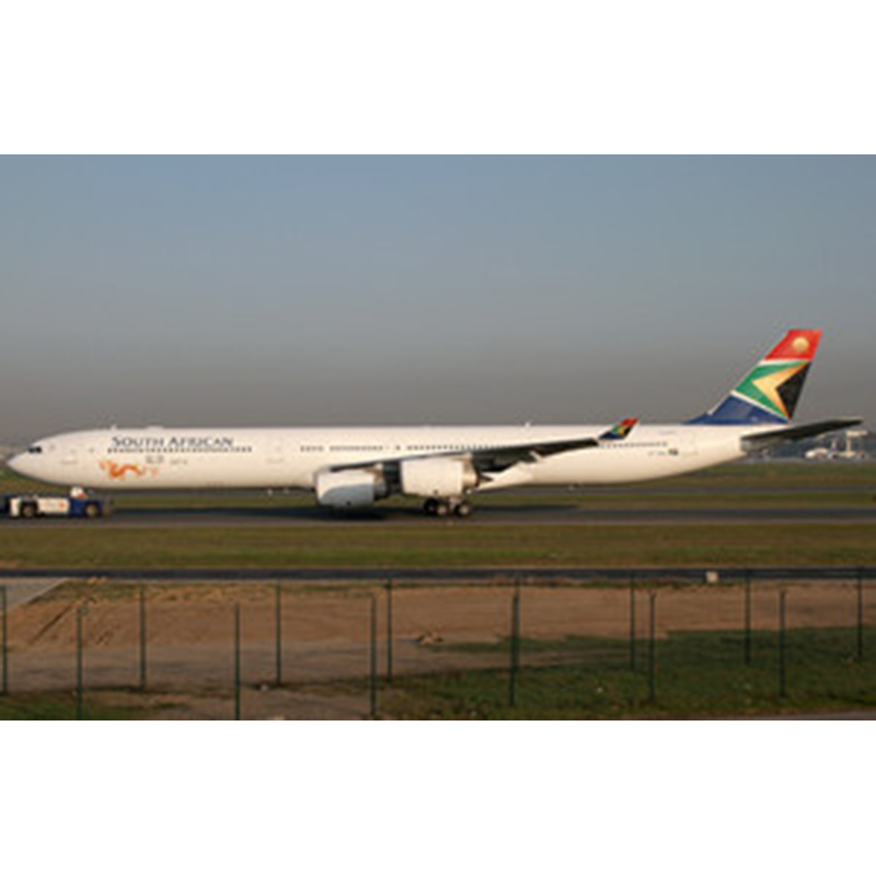 South African Airways-en oinarrizko profila