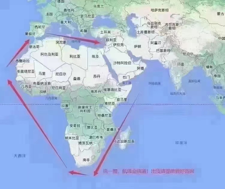 Maersk-eko zuzendari nagusia: Itsaso Gorriaren krisiak merkataritza bide guztietan eragiten du