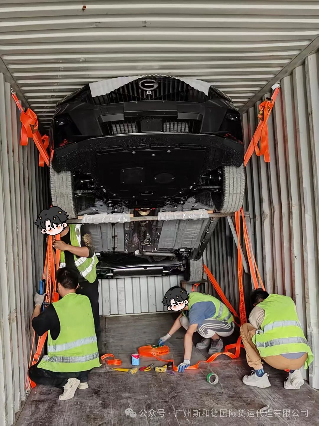 Professional logistics team performing 4 cars per container tilt-securing and loading operations